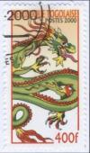 Colnect-1347-711-Views-fo-dragon.jpg