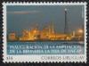 Colnect-1761-433-View-of-Refinery.jpg