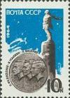 Colnect-193-829-Soviet-Stratonauts.jpg