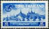 Colnect-2234-127-View-of-Bangkok.jpg