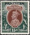 Colnect-2735-107-King-Georg-Vi-India-Overprint-Pakistan.jpg