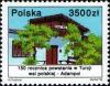 Colnect-3063-430-AdampolPolish-Village-in-Turkey-150th-Anniv.jpg