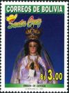 Colnect-3889-926-Virgin-of-Cotoca.jpg