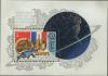 Colnect-4839-229-Block-Soviet-French-Space-Flight.jpg