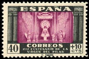 Colnect-1300-928-Virgin-of--Pilar.jpg