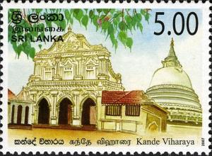 Colnect-552-620-Kande-Viharaya---Aluthgama.jpg