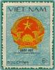 Colnect-1625-806-Vietnamese-Arms.jpg