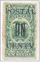 Colnect-2533-580-Stamps-of-consular-service-with-three-line-overprint-POSTAL-.jpg