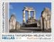 Colnect-6031-935-Views-of-Delphi.jpg