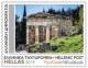 Colnect-6031-938-Views-of-Delphi.jpg