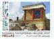 Colnect-6170-758-Views-of-Knossos.jpg