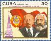 Colnect-671-188-VLenin---KMarx.jpg