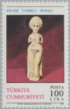 Colnect-2673-729-Ivory-Female-Deity.jpg