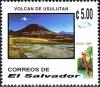 Colnect-4102-524-Volcan-Usulutan.jpg