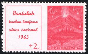 Colnect-2198-789-Bali-Volcano-Disaster-Fund.jpg