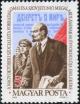 Colnect-587-331-October-Revolution-65th-anniversary.jpg