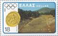 Colnect-174-708-Moscow-1980---Epidavros-Stadium-Coin-of-Peloponissos.jpg