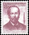 Colnect-1965-903-A-S-Popov-1895-russian-physicist.jpg