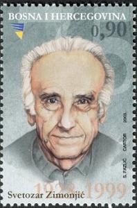 Colnect-5870-838-75th-Birth-Anniv-of-Academic-Svetozar-Zimonjic.jpg