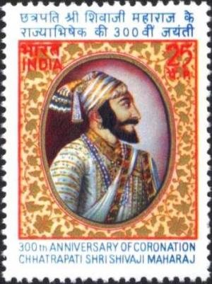 Colnect-1525-548-300th-Coronation-Anniv-Chatrapati-Sivaji-Maharaj-1627-1680.jpg