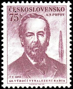 Colnect-1965-903-A-S-Popov-1895-russian-physicist.jpg