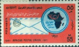 Colnect-3348-188-10th-anniv-of-African-Postal-Union.jpg