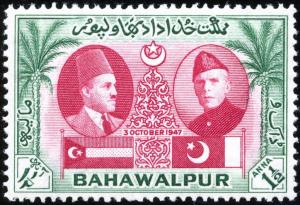 Colnect-3954-828-Amir-Khan-V-and-Mohammad-Ali-Jinnah.jpg