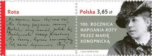 Colnect-438-770-100th-anniv-of-Rota-by-M-Konopnicka.jpg