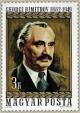 Colnect-650-687-Georgi-Dimitrov-1882-1949-communist-leader.jpg