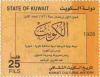 Colnect-5565-857-Kuwait-Magazine-1928.jpg