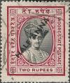 Colnect-6501-639-Maharaja-Yeshwant-Rao-Holkar-II-surcharged.jpg