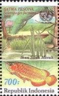 Colnect-1141-723-Asian-Arowana-Sceropages-formosus-.jpg