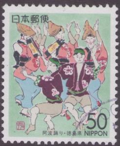 Colnect-1242-305-Awa-odori-Dancers.jpg