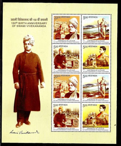 Colnect-1701-425-Swami-Vivekananda.jpg