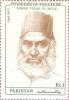 Colnect-2386-013-Nawab-Viqar-Ul-Mulk.jpg