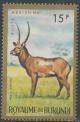 Colnect-2792-831-Defassa-Waterbuck-Kobus-defassa.jpg