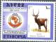 Colnect-3336-768-Defassa-Waterbuck-Kobus-defassa.jpg