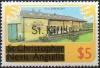 Colnect-3341-861-Brewery---overprinted.jpg