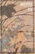 Colnect-5650-316--Bird-and-Flowers--detail-Shikibu-Terutada.jpg