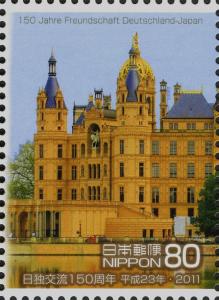 Colnect-4143-462-Schwerin-Castle---1-2.jpg