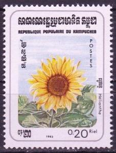 Colnect-3625-713-Sun-Flower---Helianthus-annuus.jpg