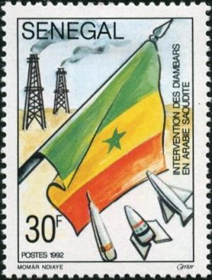 Colnect-2133-404-Oil-Wells-Flag-Missiles.jpg