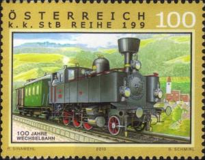 Colnect-2398-640-Wechsel-Railway.jpg