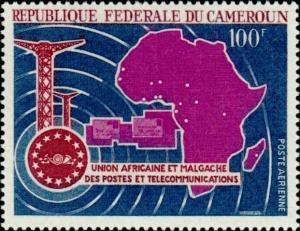 Colnect-2705-095-Transmission-Tower-UAMPT-emblem-Map-of-Africa.jpg