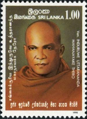 Colnect-5713-594-Induruwe-Uttarananda-M-Thero.jpg