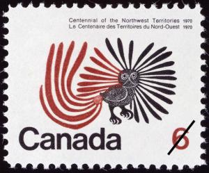 Colnect-697-325-Centenary-of-the-Northwest-Territories-Enchanted-Owl-Kenoj.jpg