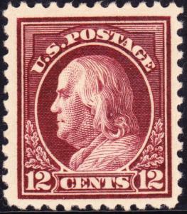 Benjamin_Franklin_WF_1917_Issue-12c.jpg