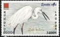 Colnect-1614-709-Great-White-Egret-Ardea-alba.jpg