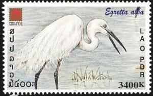 Colnect-1614-709-Great-White-Egret-Ardea-alba.jpg