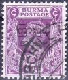 Colnect-1517-903-KGVI-with-Burmese-Imprint.jpg